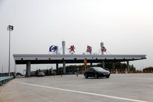 滨海大道跨海大桥怎么上去?管家楼收费站在哪里-图1 滨海大道跨海大桥怎么上去?管家楼收费站在哪里-图1