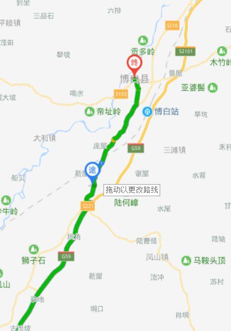 呼北高速1266公里处50米是哪里?广西北海高速收费站-图2 呼北高速1266公里处50米是哪里?广西北海高速收费站-图2