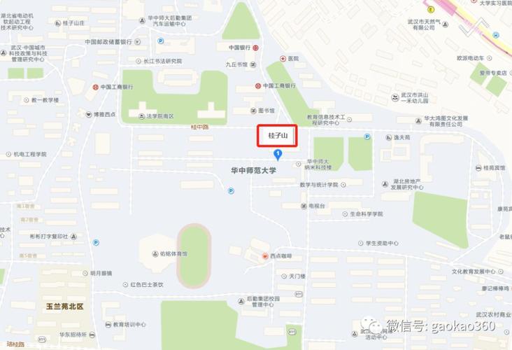 华中师范大学哪个门可以进车?广州华师附近停车收费-图3 华中师范大学哪个门可以进车?广州华师附近停车收费-图3