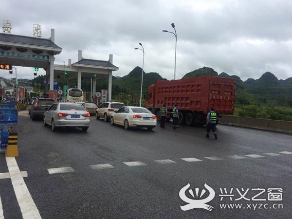 贵阳市怎么到兴仁县？贵阳到兴仁高速收费