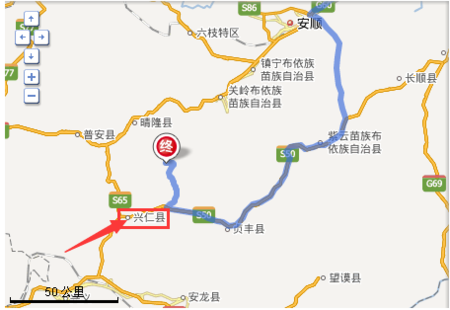 贵阳市怎么到兴仁县?贵阳到兴仁高速收费-图3 贵阳市怎么到兴仁县?贵阳到兴仁高速收费-图3