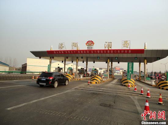 沪陕高速新107国道收费站什么时候开通？国道107收费站