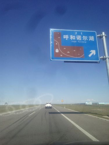 海满一级公路语录?海满一级公路收费标准-图3 海满一级公路语录?海满一级公路收费标准-图3