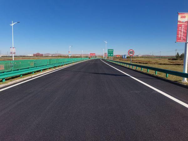 海满一级公路语录？海满一级公路收费标准