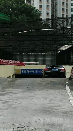 天河区天河村附近哪里停车便宜？海心沙附近停车场收费