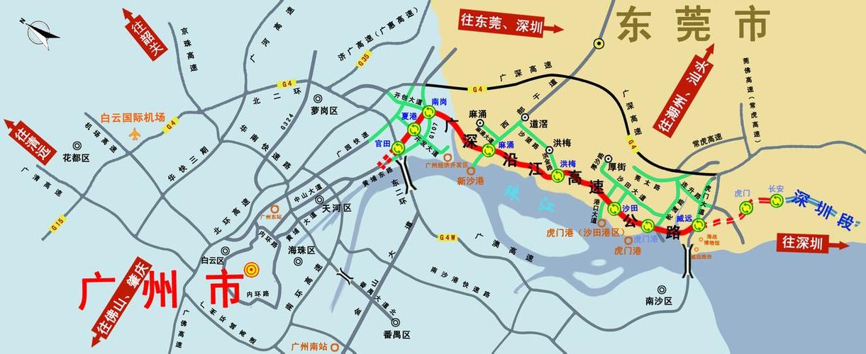广深沿江高速起始点是哪里？鹤州收费站电话是多少