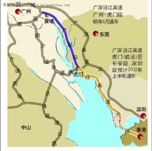 广深沿江高速起始点是哪里?鹤州收费站电话是多少-图2 广深沿江高速起始点是哪里?鹤州收费站电话是多少-图2
