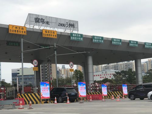 深圳违停怎么罚?鹤洲北收费站-图3 深圳违停怎么罚?鹤洲北收费站-图3