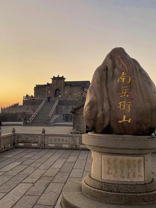 南岳衡山停车攻略？衡山停车场收费标准-图3
