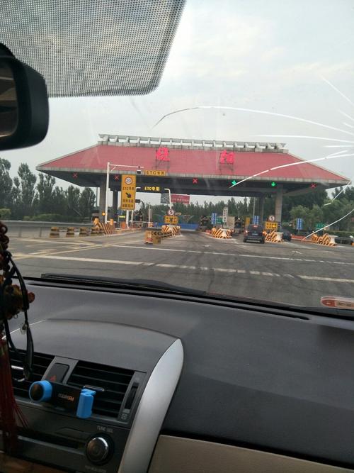 大广高速武邑收费站出口那个摄像头是干什么用的?是测速的吗?我60下去的有事吗?衡水武邑收费站-图2 大广高速武邑收费站出口那个摄像头是干什么用的?是测速的吗?我60下去的有事吗?衡水武邑收费站-图2