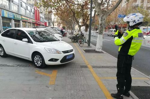马路牙子上面停车咋也罚钱?红旗街附近停车场收费-图1 马路牙子上面停车咋也罚钱?红旗街附近停车场收费-图1