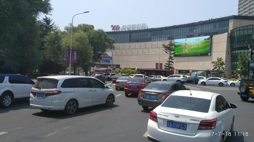 长春红旗街停车攻略？红旗街万达停车收费吗