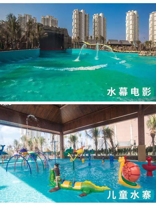 红树林水上乐园有哪些项目？红树林酒店游泳收费吗