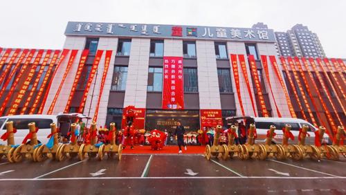 呼和浩特儿童玩的地方？呼市美术馆收费吗