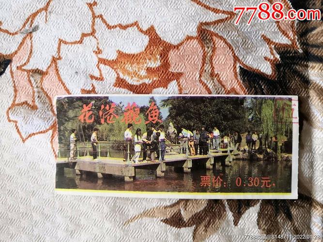 花港观鱼最新门票多少?花港观鱼收费吗-图3 花港观鱼最新门票多少?花港观鱼收费吗-图3