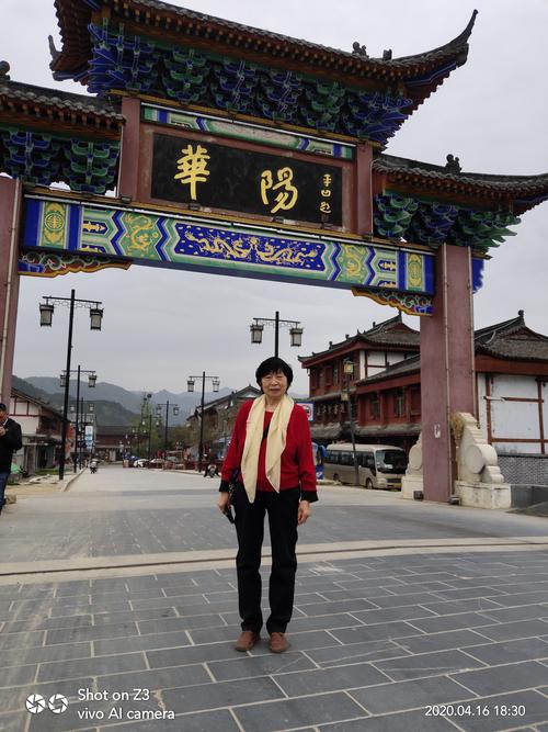 华阳古镇游客中心停车场收费吗?华阳古镇门票收费不-图3 华阳古镇游客中心停车场收费吗?华阳古镇门票收费不-图3