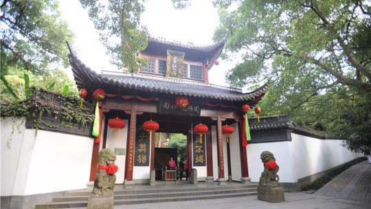 杭州潜心寺地址?黄龙洞停车场收费价格-图3 杭州潜心寺地址?黄龙洞停车场收费价格-图3