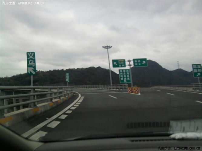 温州有几个高速口?黄田收费站在什么地方-图2 温州有几个高速口?黄田收费站在什么地方-图2