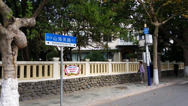 八大关附近哪个停车场便宜?汇泉广场停车场收费-图2 八大关附近哪个停车场便宜?汇泉广场停车场收费-图2