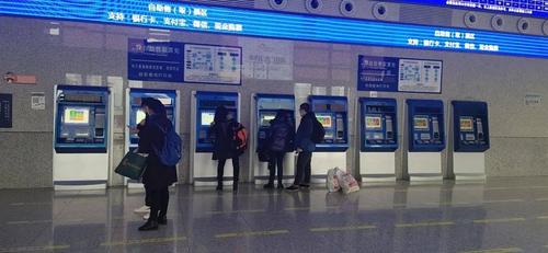 去高铁站取票要手续费吗？火车站窗口取票收费吗