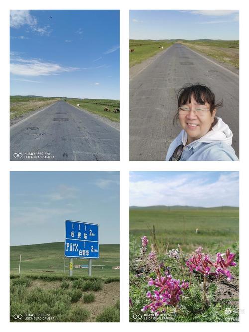 张家口市到内蒙古通辽市霍林郭勤市有多少公里?霍林河51水库咋收费-图2 张家口市到内蒙古通辽市霍林郭勤市有多少公里?霍林河51水库咋收费-图2