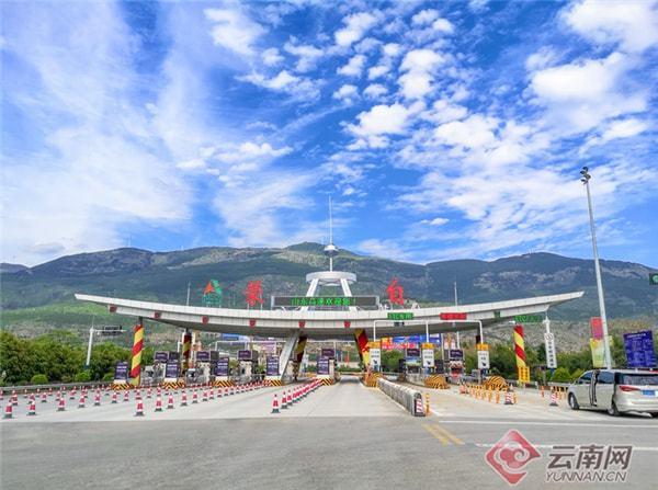 云南红河高铁站打车到个旧多少钱?鸡街收费站图片-图3 云南红河高铁站打车到个旧多少钱?鸡街收费站图片-图3