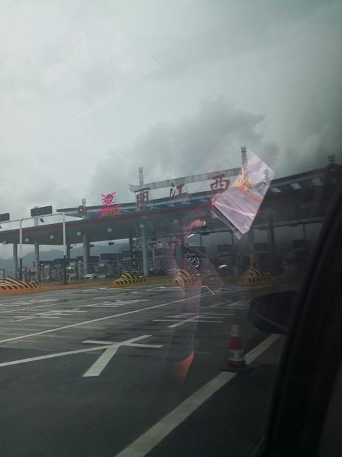 江西与安徽交界是什么地方?江西省界收费站图片-图1 江西与安徽交界是什么地方?江西省界收费站图片-图1