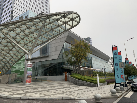 览秀城全国多少个?金茂览秀城停车 收费-图2 览秀城全国多少个?金茂览秀城停车 收费-图2