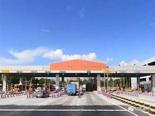 走高速怎么收费的?开车厚街至深圳，走高速怎？京港澳高速厚街收费站