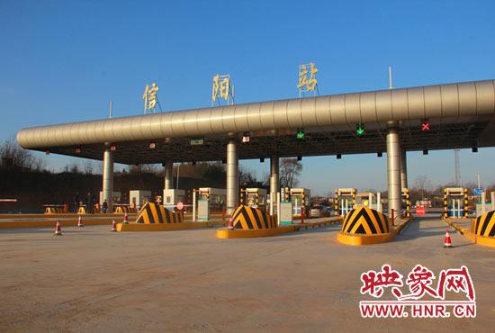 信阳的高速路口有哪几?信阳的高速路口有哪几?京港澳信阳高速收费站-图2 信阳的高速路口有哪几?信阳的高速路口有哪几?京港澳信阳高速收费站-图2