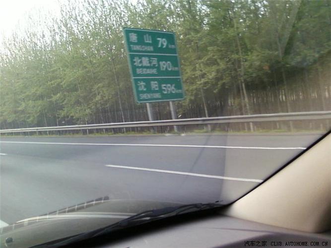 北京到沈阳沿途自驾游路线攻略?京沈高速全程收费点-图3 北京到沈阳沿途自驾游路线攻略?京沈高速全程收费点-图3