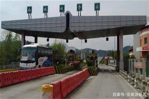 南充飞广州要经过哪些城市?京珠高速收费站代码-图2 南充飞广州要经过哪些城市?京珠高速收费站代码-图2