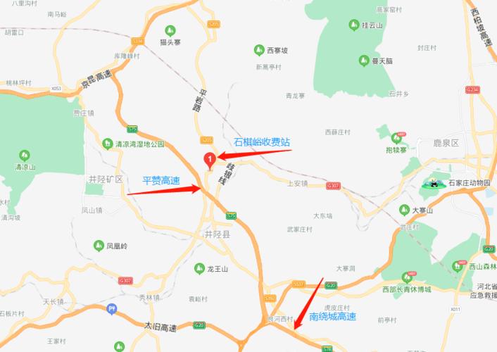 晋中市到石家庄都有哪几条高速？井陉西收费站在哪个