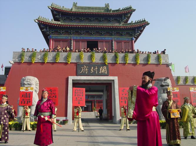 开封府怎么停车?开封府停车收费-图2 开封府怎么停车?开封府停车收费-图2