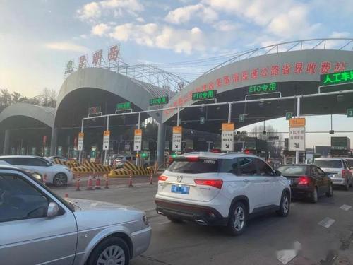 2020.2.7号昆明北收费站正常通行吗？昆明越战老兵过收费战