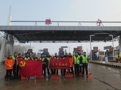 2020.2.7号昆明北收费站正常通行吗?昆明越战老兵过收费战-图2 2020.2.7号昆明北收费站正常通行吗?昆明越战老兵过收费战-图2
