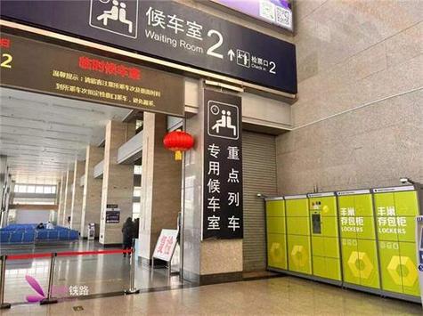 昆明南站可以寄存物品吗?费用怎算的？昆明站行李寄存收费