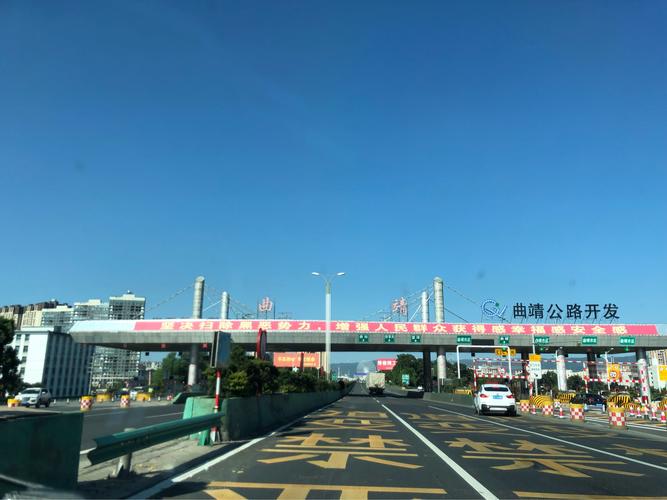 西双版纳到江苏有多少公里?兰州西固收费站-图2 西双版纳到江苏有多少公里?兰州西固收费站-图2