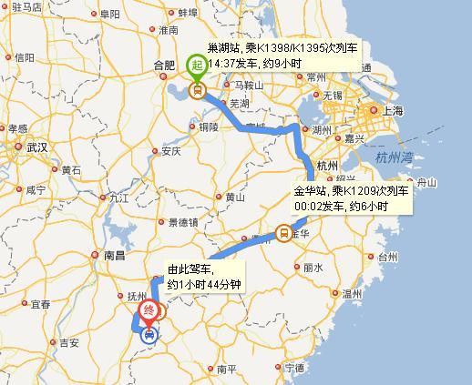 问下宁国到巢湖开车去怎么走啊?龙塘到巢湖收费-图1 问下宁国到巢湖开车去怎么走啊?龙塘到巢湖收费-图1