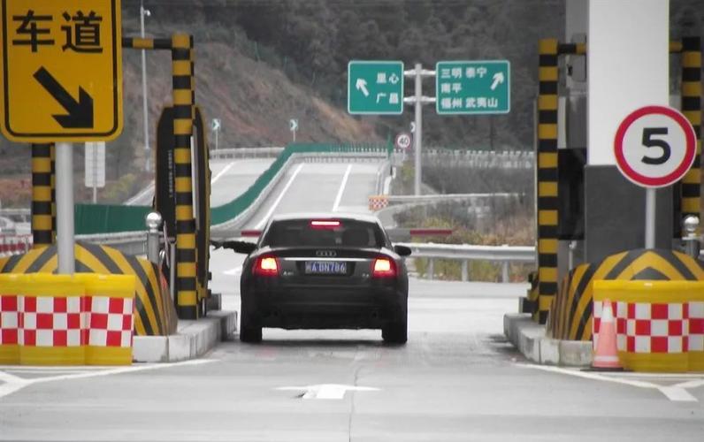 私家车可以开到黄山南大门吗?娄底甘棠高速收费站-图2 私家车可以开到黄山南大门吗?娄底甘棠高速收费站-图2