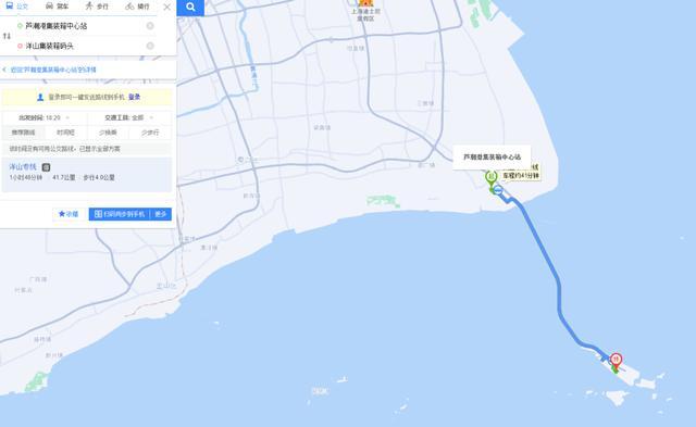 上海跨海大桥有多长?芦潮港停车收费-图2 上海跨海大桥有多长?芦潮港停车收费-图2