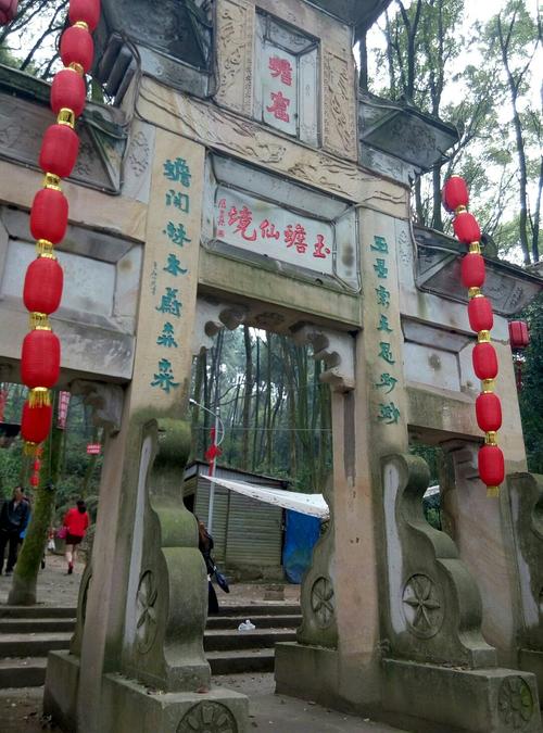 怎么到泸县玉蟾山景区？泸县玉蟾培训学校收费