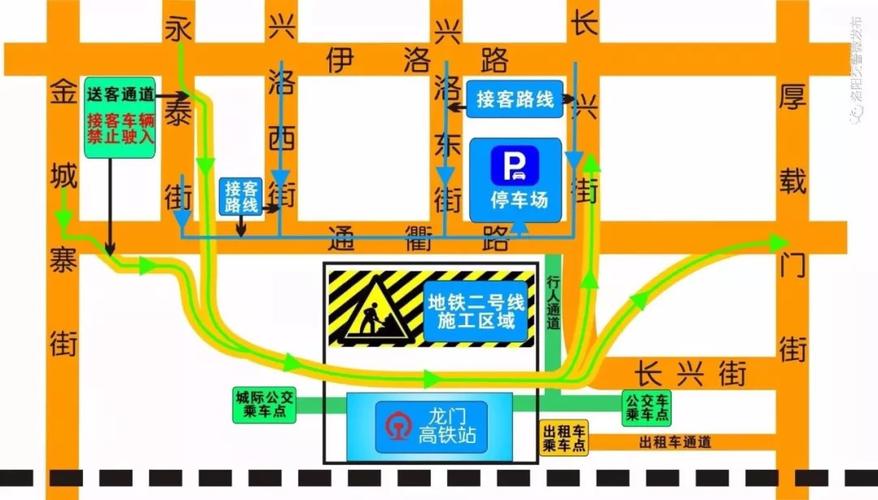 龙门高铁站停车攻略?洛阳龙门站停车场收费-图1 龙门高铁站停车攻略?洛阳龙门站停车场收费-图1