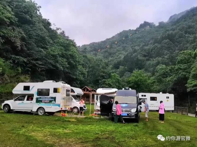 都匀适合野外烧烤的地方?茂兰汽车营地收费-图2 都匀适合野外烧烤的地方?茂兰汽车营地收费-图2