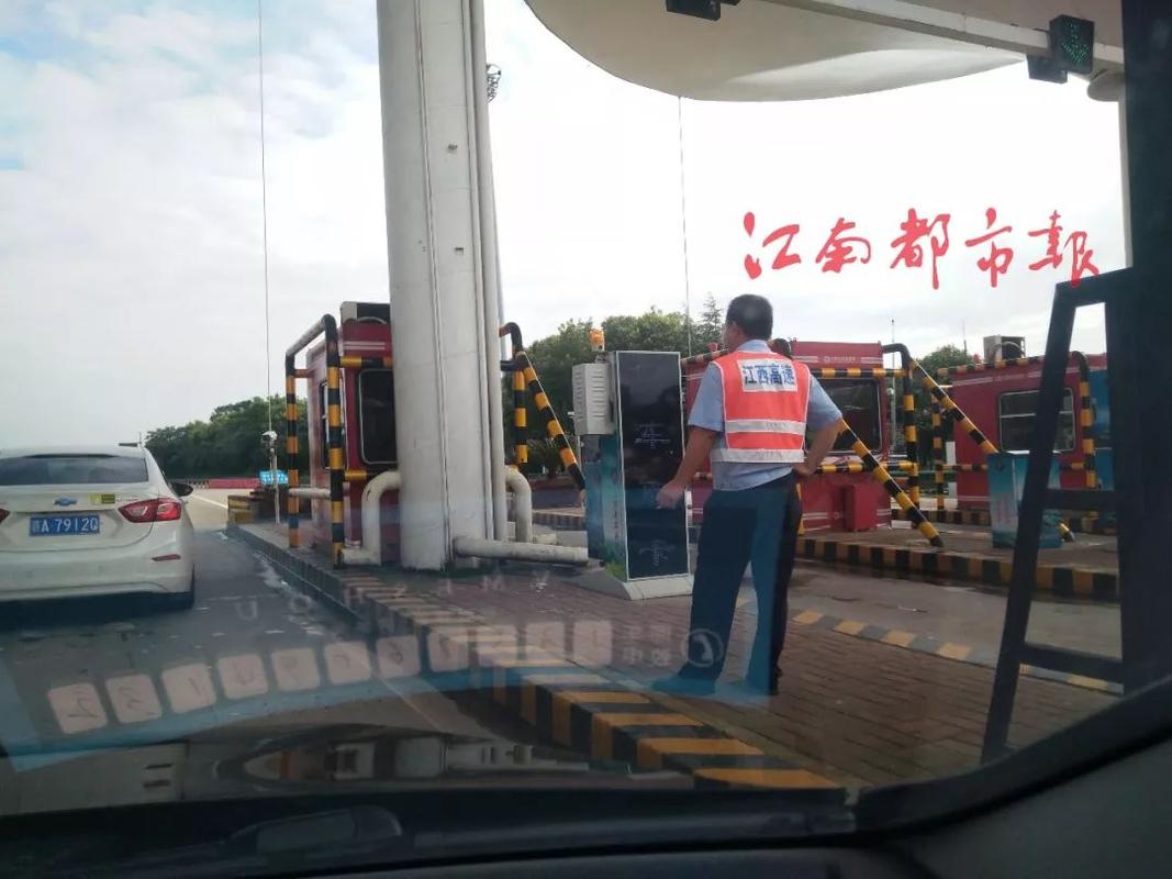 南昌太子殿来历?南昌到沙河收费站-图2 南昌太子殿来历?南昌到沙河收费站-图2