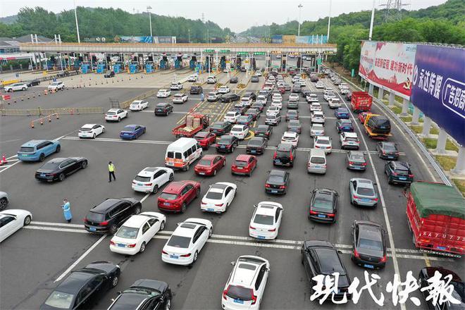 南京端午节是中午吃饭还是晚上吃饭?南京高速端午节收费吗-图3 南京端午节是中午吃饭还是晚上吃饭?南京高速端午节收费吗-图3