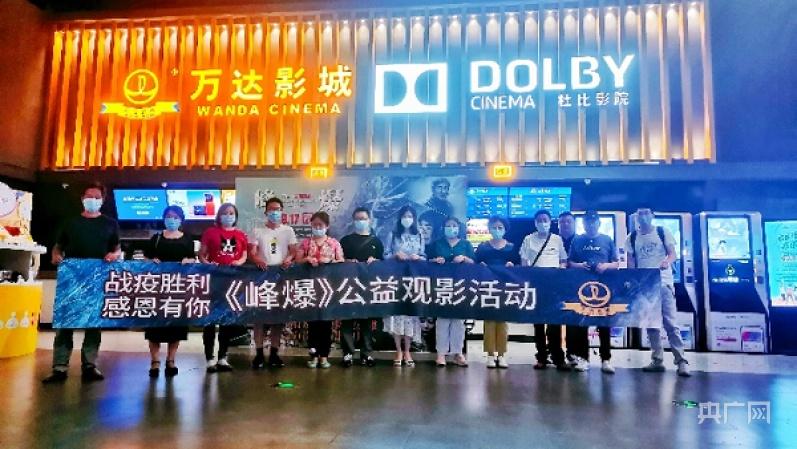 南京万达影迷卡怎么办?南京万达停车收费-图2 南京万达影迷卡怎么办?南京万达停车收费-图2