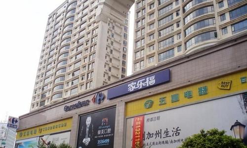 昆明有几个家乐福?南屏街家乐福停车收费-图2 昆明有几个家乐福?南屏街家乐福停车收费-图2