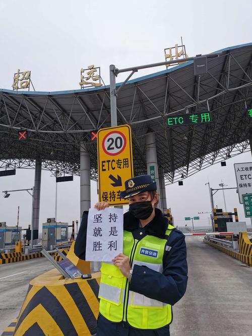 102国道有几个收费站?宁波市江北收费站-图2 102国道有几个收费站?宁波市江北收费站-图2