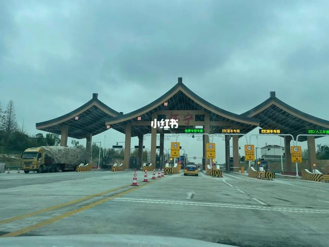 102国道有几个收费站?宁波市江北收费站-图3 102国道有几个收费站?宁波市江北收费站-图3